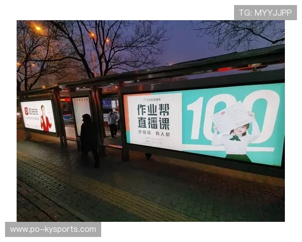 专家提醒:应防止过度商业广告进入校园和影响课堂秩序 专家提醒:应防止过度商业广告进入校园和影响课堂秩序