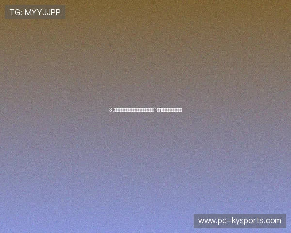 3D打印运动鞋实现量产：根据用户脚型1对1定制，主打零负重